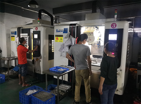 三菱數控加工中心
