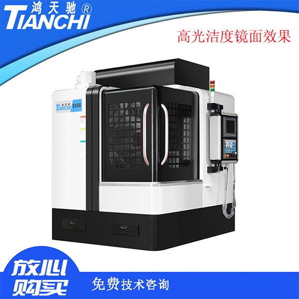 鎮(zhèn)江雕銑機(jī)廠家
