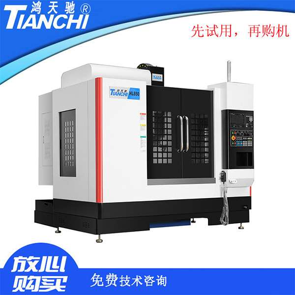 cnc加工中心機床報價