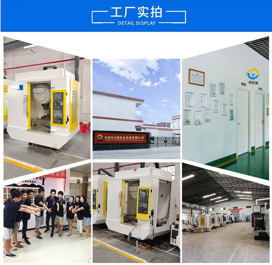 鉆攻機(jī)廠家