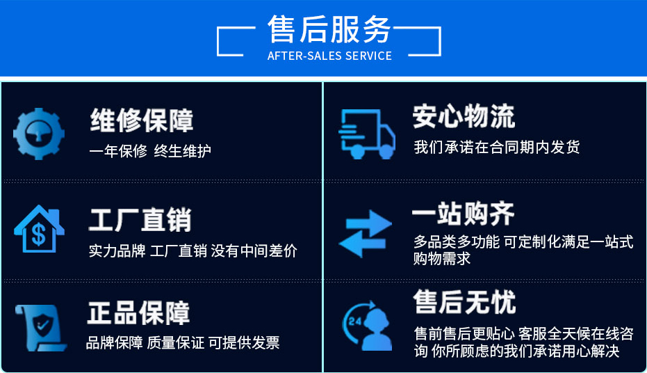 鉆攻機(jī)廠家